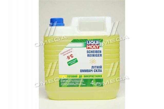  Liqui Moly 36002