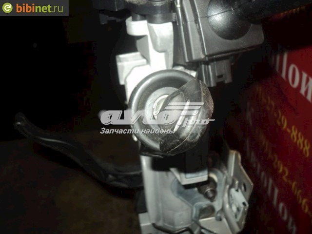 Compre 42119006 BMW Coluna da direção