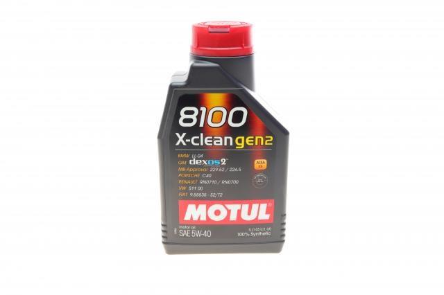 Óleo para motor 854111 Motul