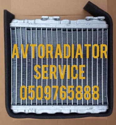 Radiador de forno (de aquecedor) para Nissan Patrol  Y61