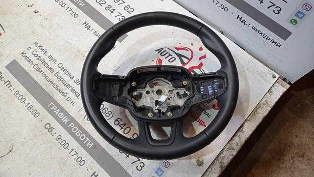 Volante Volvo XC40  536