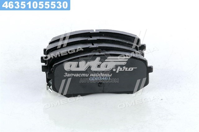Compre RD24501STD Rider Sapatas do freio dianteiras de disco