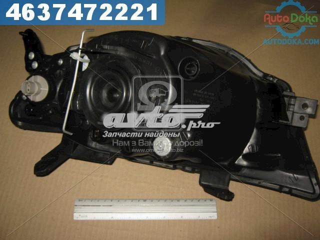 Luz direita 2141180RLDEM Depo/Loro/Abakus