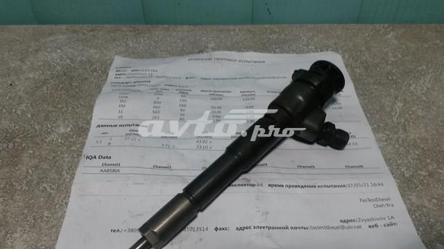 8201453073 Renault (RVI) Injetor de injeção de combustível