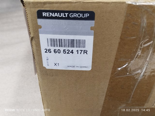  Renault (RVI) 266052417R preço, a partir de 371,80 USD