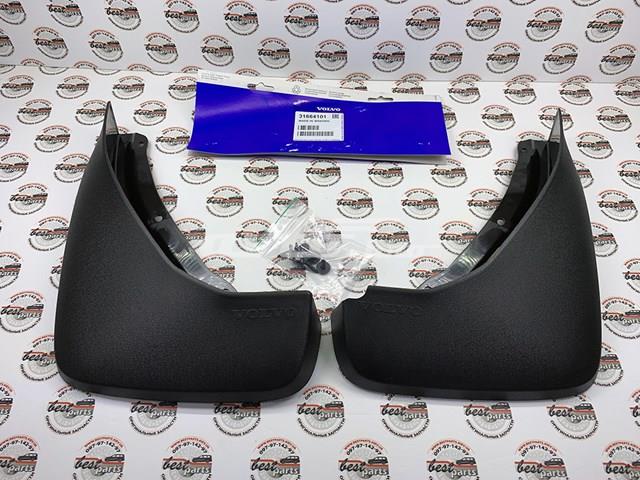 Protetores de lama traseiros, kit Volvo 31664101 preço, a partir de 150,64 USD