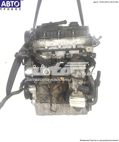 Motor montado BXF VAG