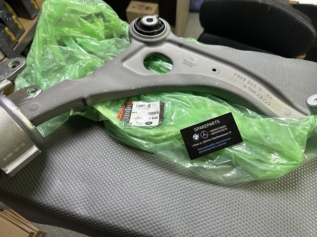 Braço oscilante inferior direito de suspensão dianteira Land Rover LR166006 preço, a partir de 238,97 USD