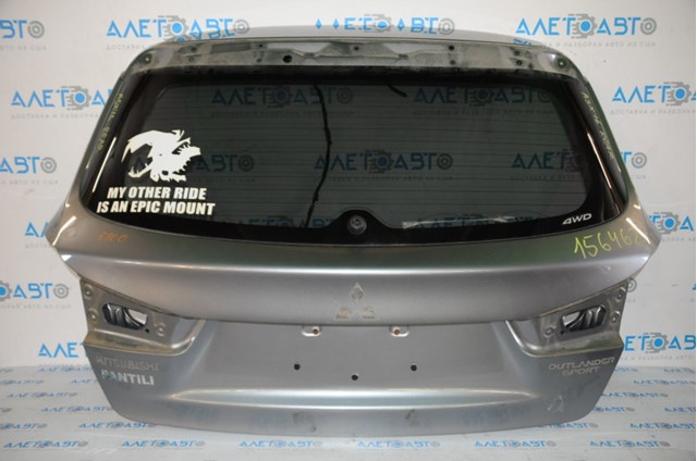  Mitsubishi 5801B559