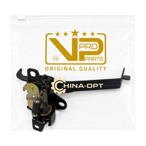  Fecho da capota Chery QQ6 hatchback (S21) (2006 - 2026) 