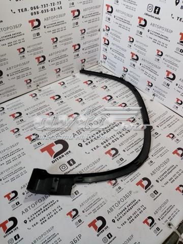 Expansor (placa sobreposta) de arco do pára-lama dianteiro direito Signeda PVW035038PR preço, a partir de 24,80 USD