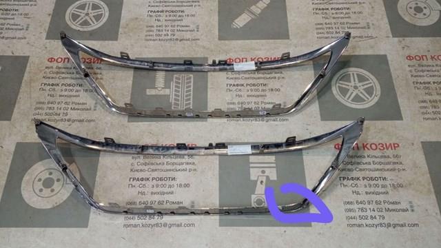  Peugeot/Citroen 9816441280 preço, a partir de 240,45 USD