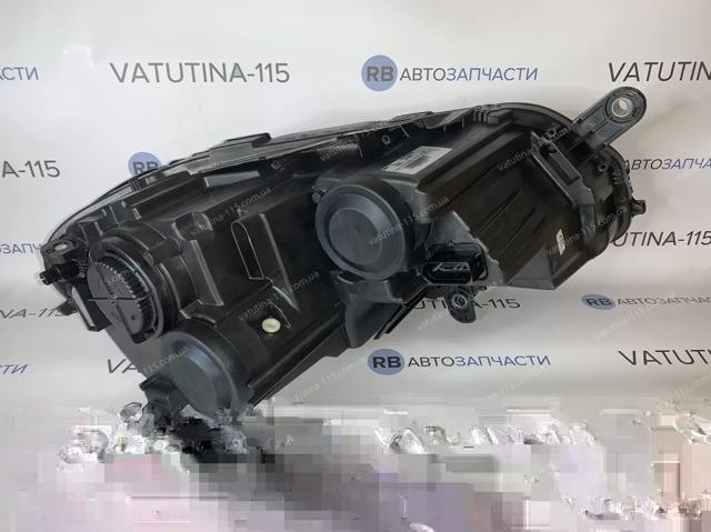 Luz esquerda VALEO 44501