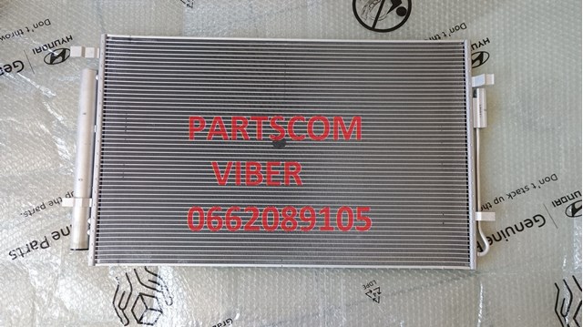 FP32K495 FPS Radiador de aparelho de ar condicionado