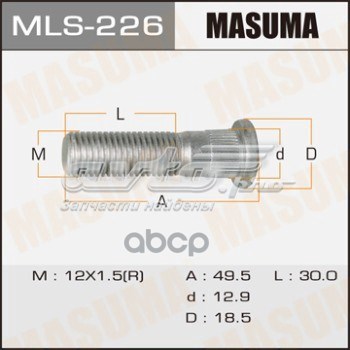 MLS226 Masuma Parafuso de cubo