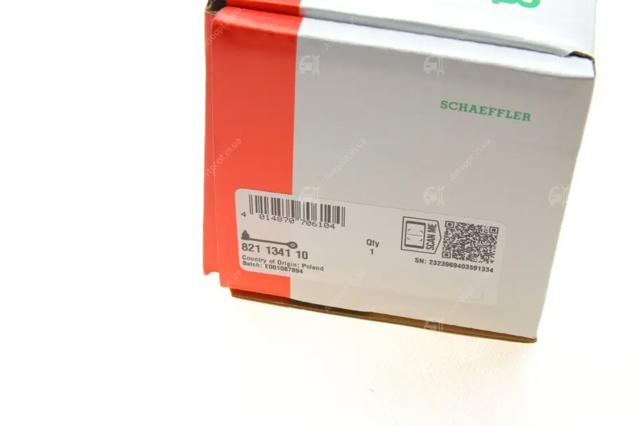 Compre 821134110 FAG Braço oscilante inferior direito de suspensão dianteira