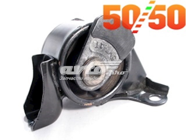 Coxim (suporte) direito de motor AWSHO1011 Tenacity