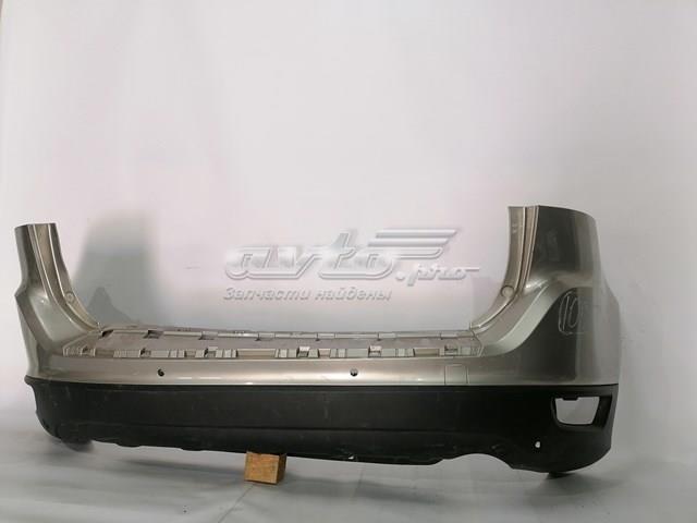 Pára-choque traseiro Volvo 39867208 preço, a partir de 488,43 USD