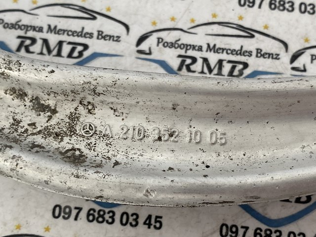 A2103521005 Mercedes Braço oscilante superior esquerdo/direito de suspensão traseira