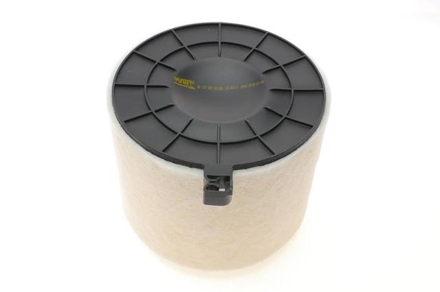 Compre WH157 Wunder Filtro de ar