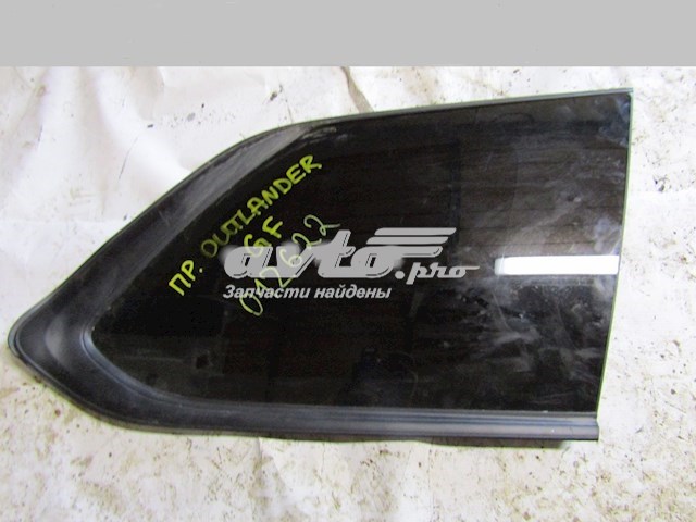  6121A496 Mitsubishi