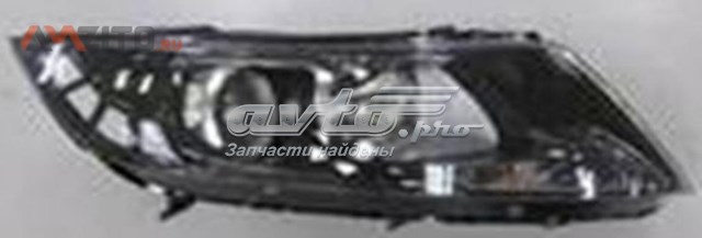 Luz direita 2231141RLDEM2 Depo/Loro/Abakus