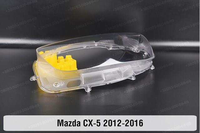 Luz esquerda Mazda KA1F51041C