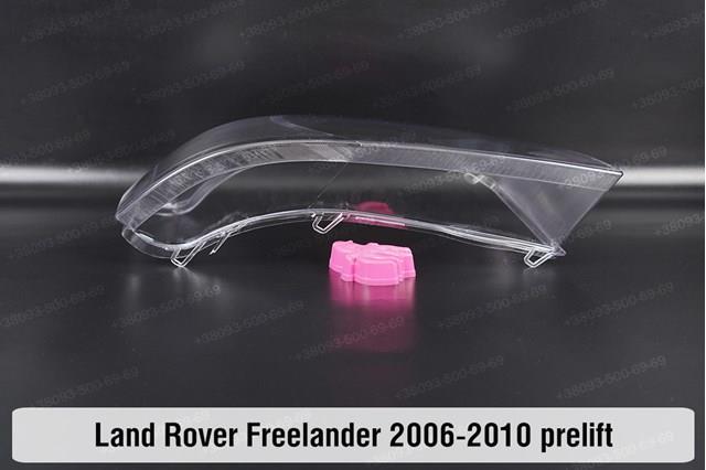 Luz esquerda XBC000310 Land Rover