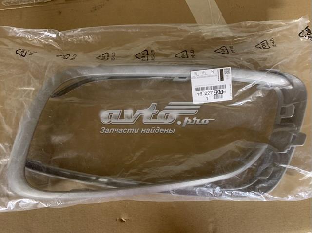  Peugeot/Citroen 1622709380