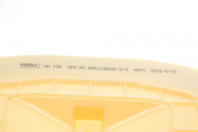 Filtro de ar WH156 Wunder