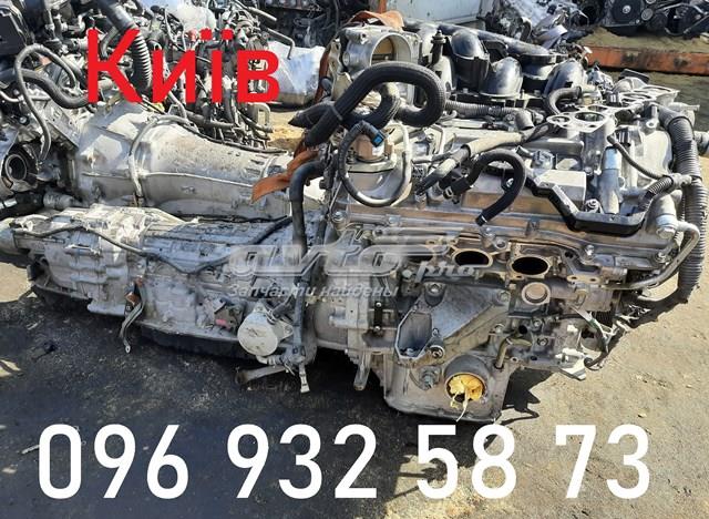 Compre 2GRFSE Toyota Motor montado