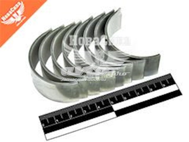 Compre 87450600 Kolbenschmidt Folhas inseridas de cambota de biela, kit, padrão (STD)