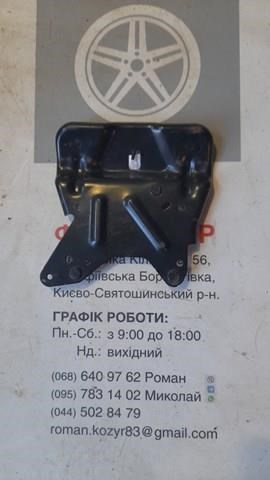 9814392380 Peugeot/Citroen 