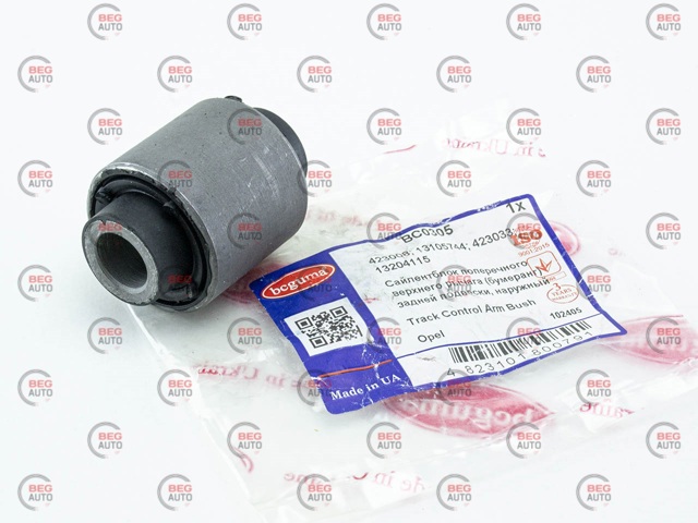 Bloco silencioso do braço oscilante superior traseiro BC0305 Bcguma