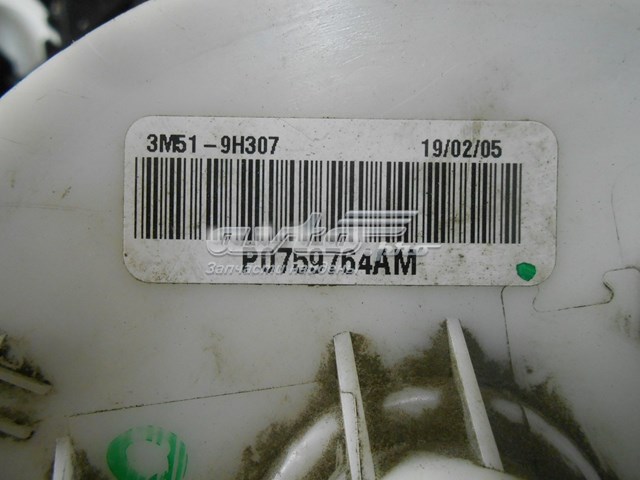 Compre 3M519H307 Mazda Módulo de bomba de combustível com sensor do nível de combustível