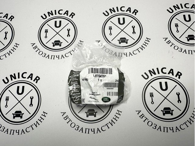 Tampão de panela de motor Land Rover LR154091 preço, a partir de 20,36 USD