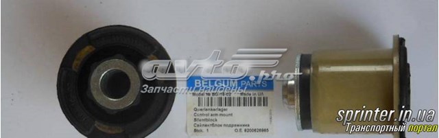 Bloco silencioso (coxim) de viga dianteira (de plataforma veicular) Belgum BG1802