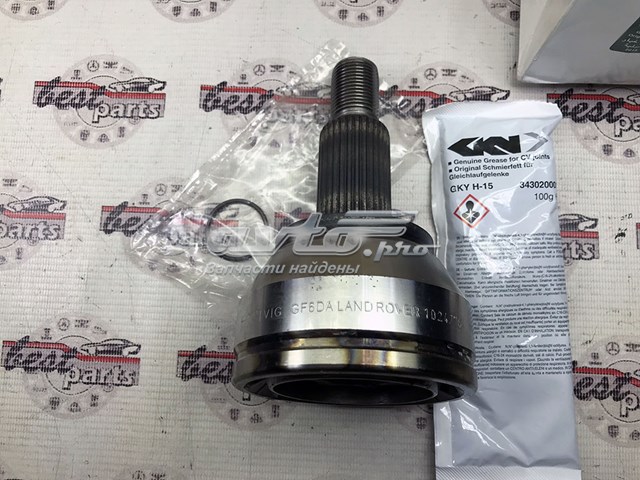 Compre LR079502 Land Rover Junta homocinética externa traseira