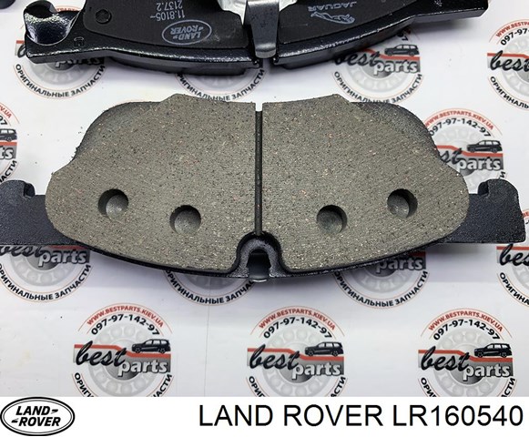 Sapatas do freio dianteiras de disco Land Rover LR160540 preço, a partir de 53,97 USD