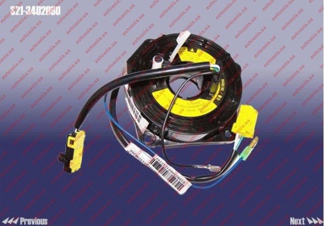 Anel AIRBAG de contato, cabo plano do volante para Chery QQ6  S21