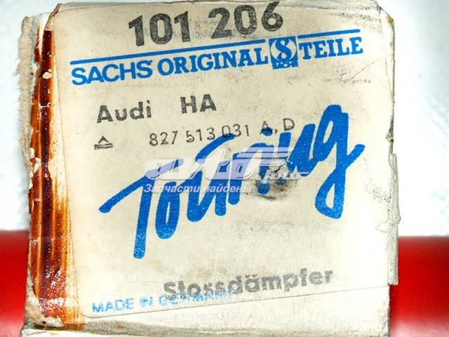 Amortecedor traseiro Audi 80 preço, a partir de 25,96 USD
