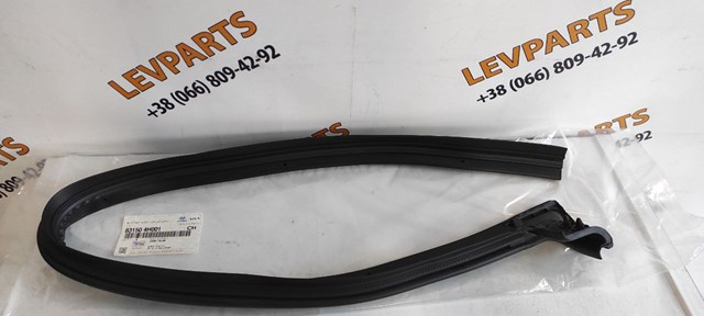 831504H001 Hyundai/Kia 