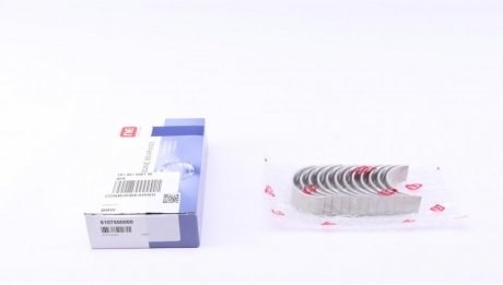 181007000100 NE/NPR Folhas inseridas de cambota de biela, kit, padrão (STD)