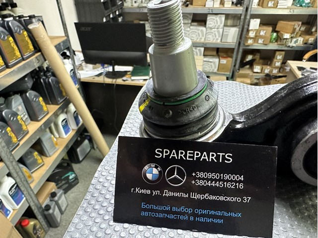Braço oscilante inferior direito de suspensão dianteira Land Rover LR078477 preço, a partir de 144,04 USD