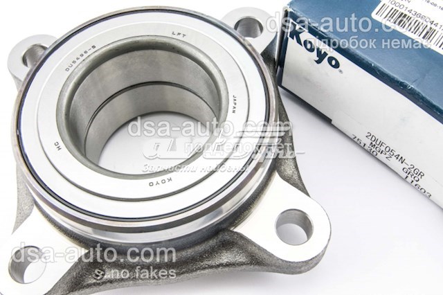 Compre 2DUF054N2GR Koyo Rolamento de cubo dianteiro