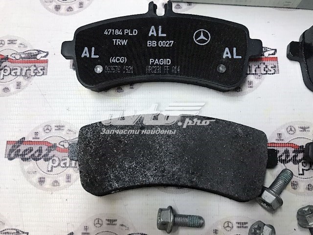 Sapatas do freio traseiras de disco Mercedes A0074209120 preço, a partir de 62,39 USD