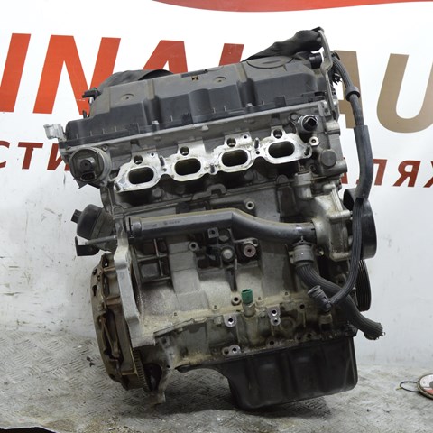 Compre 8FS Peugeot/Citroen Motor montado
