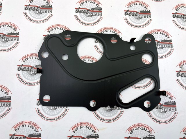 Compre LR092056 Land Rover Vedante do radiador de óleo
