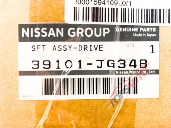 Semieixo (acionador) dianteiro esquerdo Nissan/Infiniti 39101JG34B preço, a partir de 780,58 USD