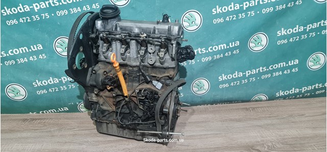ASV VAG Motor montado